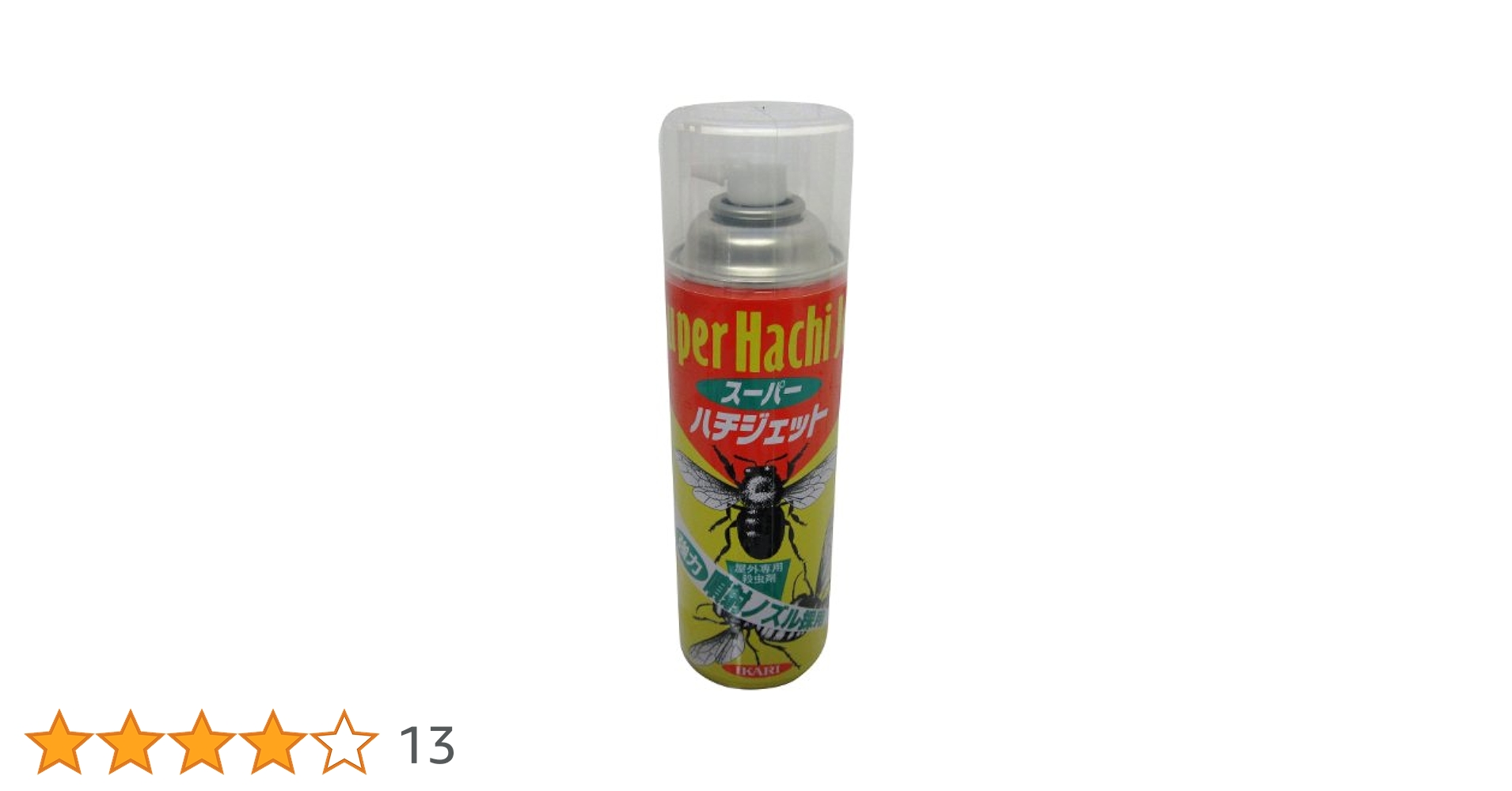 Amazon.co.jp: イカリ消毒 スーパーハチジェット 480ml : 産業
